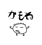 フレンドシップくん 2（個別スタンプ：29）
