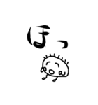 フレンドシップくん 2（個別スタンプ：31）