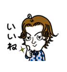 パーマのブライアン（個別スタンプ：4）