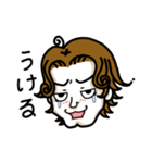 パーマのブライアン（個別スタンプ：7）