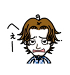 パーマのブライアン（個別スタンプ：16）