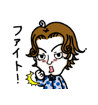 パーマのブライアン（個別スタンプ：21）
