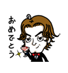 パーマのブライアン（個別スタンプ：24）