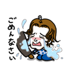 パーマのブライアン（個別スタンプ：27）