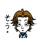 パーマのブライアン（個別スタンプ：31）