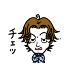 パーマのブライアン（個別スタンプ：32）
