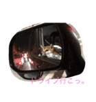 みーんな仲良し（個別スタンプ：2）