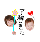 hono♡yuu（個別スタンプ：26）