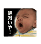 まさなりくん②（個別スタンプ：1）
