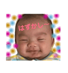 まさなりくん②（個別スタンプ：2）