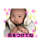 まさなりくん②（個別スタンプ：4）