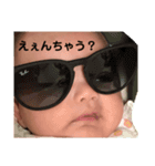 まさなりくん②（個別スタンプ：5）