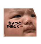 まさなりくん②（個別スタンプ：7）