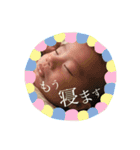 太賀くんスタンプ1（個別スタンプ：8）