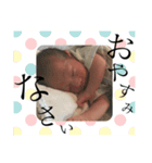 太賀くんスタンプ1（個別スタンプ：10）