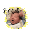 太賀くんスタンプ1（個別スタンプ：12）