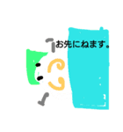 のりかのスタンプ（個別スタンプ：5）