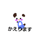 のりかのスタンプ（個別スタンプ：6）