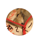 Quuuuuu lovely dog（個別スタンプ：15）