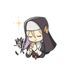 CARAVAN STORIES（個別スタンプ：5）