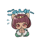 CARAVAN STORIES（個別スタンプ：8）