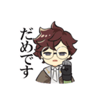 CARAVAN STORIES（個別スタンプ：14）