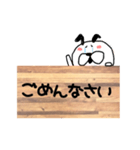 うさ丸看板スタンプ（個別スタンプ：6）