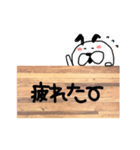うさ丸看板スタンプ（個別スタンプ：16）