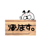 うさ丸看板スタンプ（個別スタンプ：20）