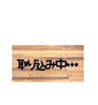 うさ丸看板スタンプ（個別スタンプ：23）