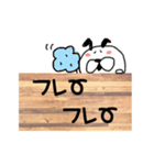 うさ丸看板スタンプ（個別スタンプ：25）