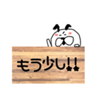 うさ丸看板スタンプ（個別スタンプ：26）