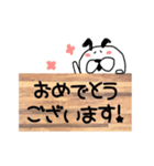 うさ丸看板スタンプ（個別スタンプ：29）