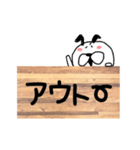 うさ丸看板スタンプ（個別スタンプ：35）