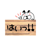 うさ丸看板スタンプ（個別スタンプ：37）