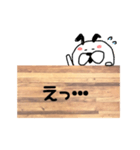 うさ丸看板スタンプ（個別スタンプ：39）
