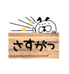 うさ丸看板スタンプ（個別スタンプ：40）