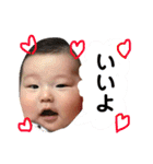 あゆちゃんず5（個別スタンプ：23）