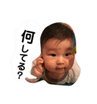 あゆちゃんず5（個別スタンプ：32）