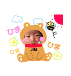 ❤︎JIN❤︎（個別スタンプ：15）