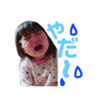 ❤︎Rio❤︎（個別スタンプ：2）