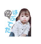 ❤︎Rio❤︎（個別スタンプ：7）