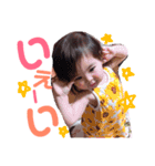 ❤︎Rio❤︎（個別スタンプ：11）