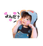 ❤︎Rio❤︎（個別スタンプ：14）