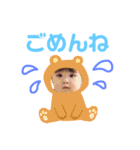 ❤︎Rio❤︎（個別スタンプ：15）