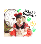 ❤︎Rio❤︎（個別スタンプ：16）