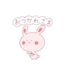 いたわる！桃ウサギ（個別スタンプ：1）