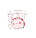 いたわる！桃ウサギ（個別スタンプ：3）