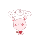 いたわる！桃ウサギ（個別スタンプ：4）