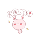 いたわる！桃ウサギ（個別スタンプ：6）